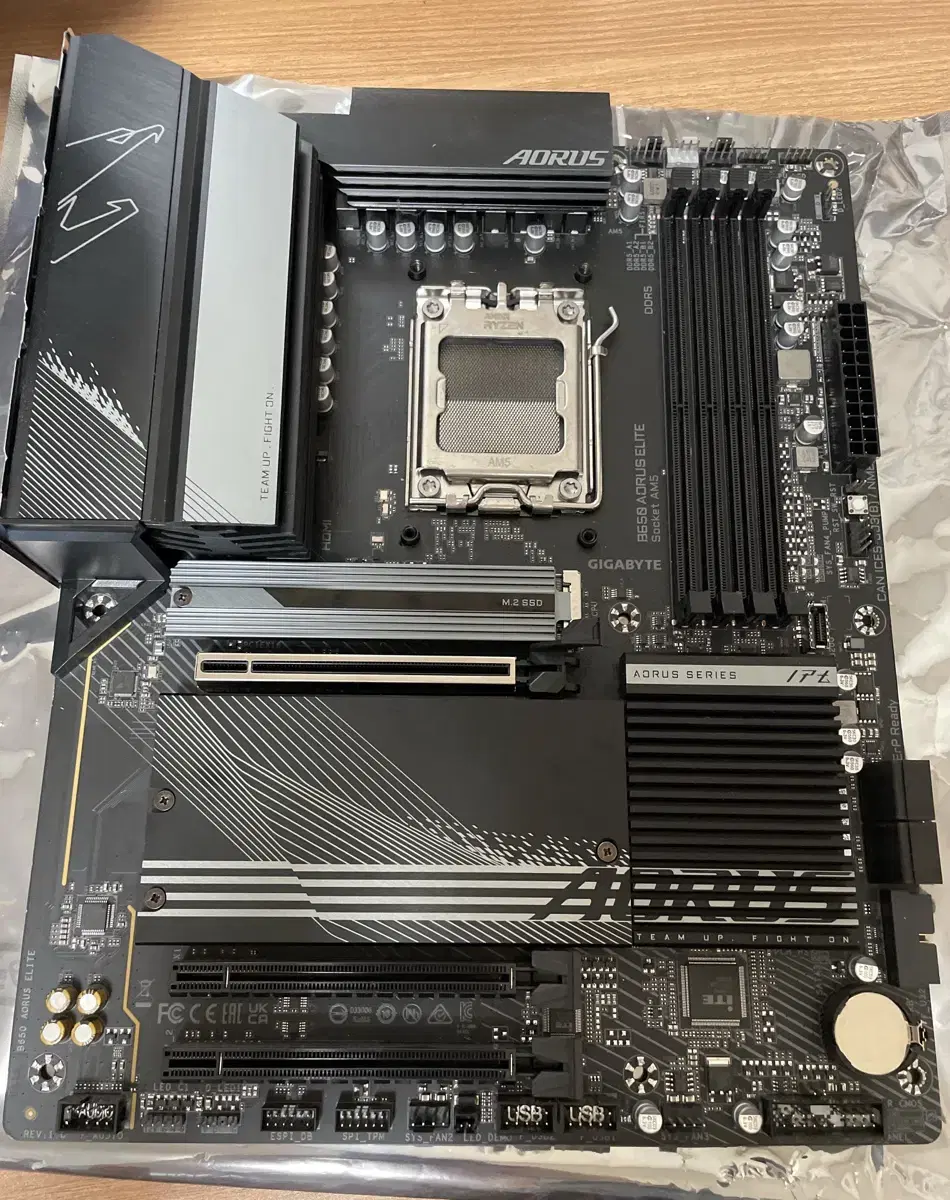 라이젠 b650 aorus elite rev. 1.0 atx